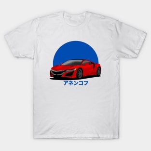 Red NSX T-Shirt